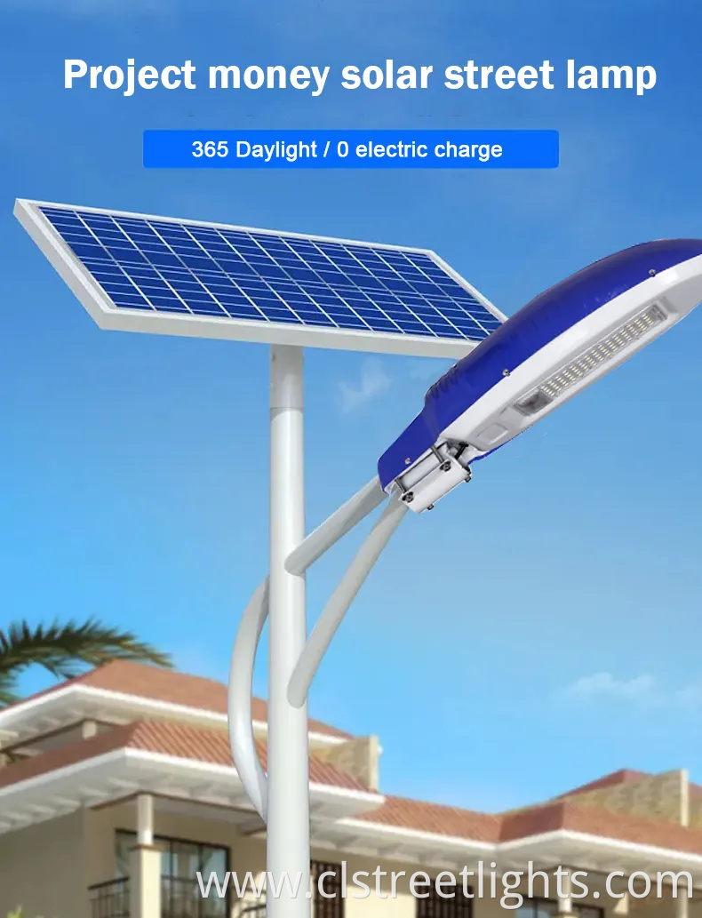 IP65 200W Integrated All in Two Solar Panel LED Street Light